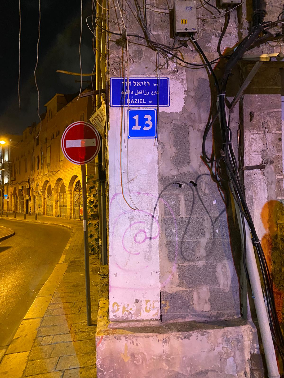 WhatsApp Image 2020-08-05 at 1.57.22 AM (3).jpeg.jpeg